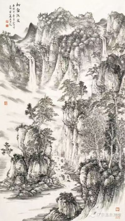 松壑流泉